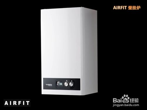 地暖安裝的詳細流程